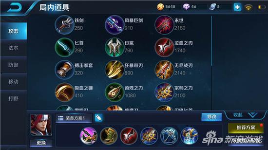 皮肤爆料韩信怎么玩视频,韩信实战攻略，掌握这些技巧轻松上分