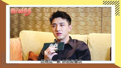 圈内爆料金瀚,揭秘娱乐圈背后的风云人物